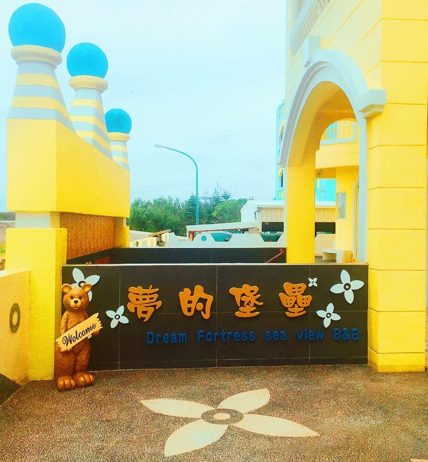Dream Ocean View B&B Magong Exterior foto